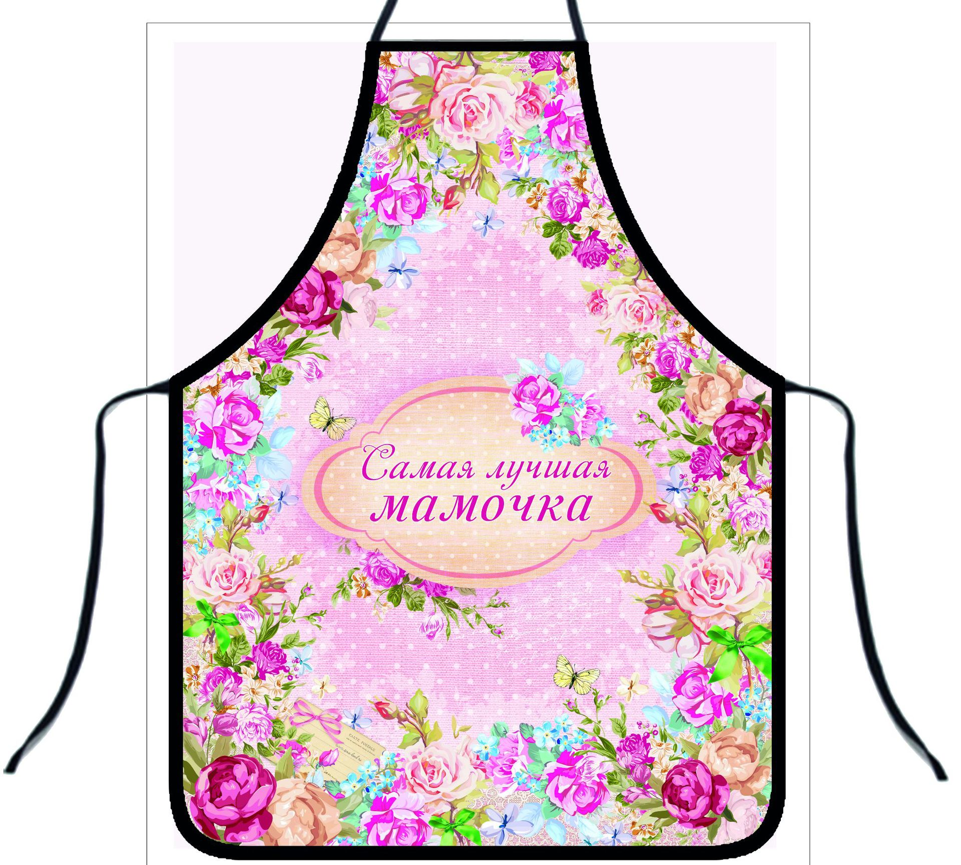 Women Sexy Aprons (Multiple Design)