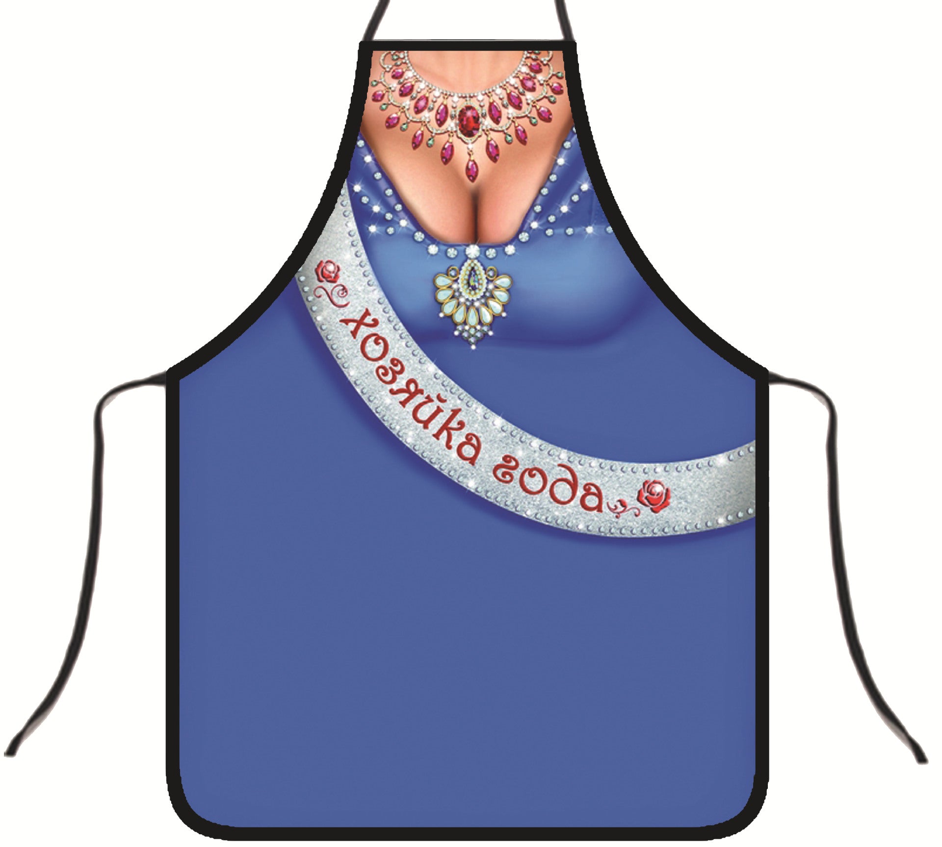 Women Sexy Aprons (Multiple Design)