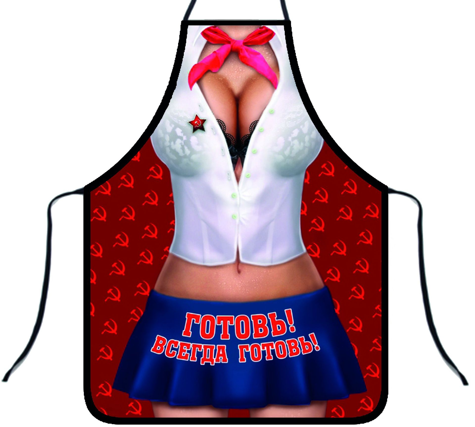 Women Sexy Aprons (Multiple Design)