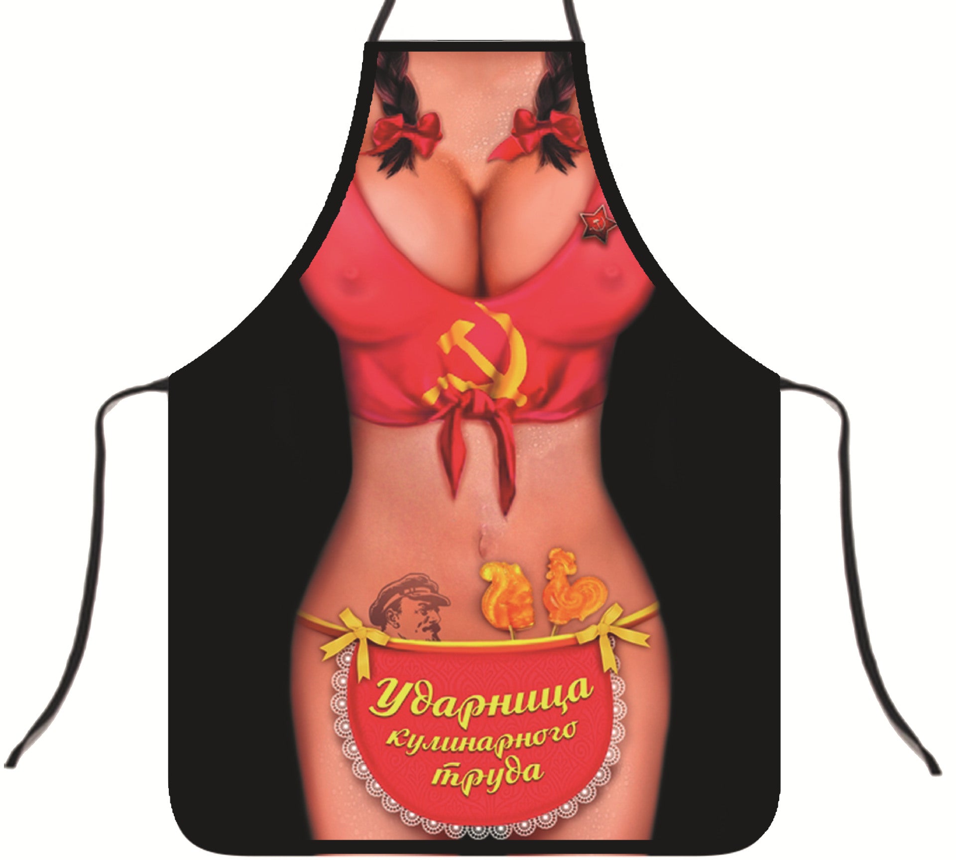 Women Sexy Aprons (Multiple Design)