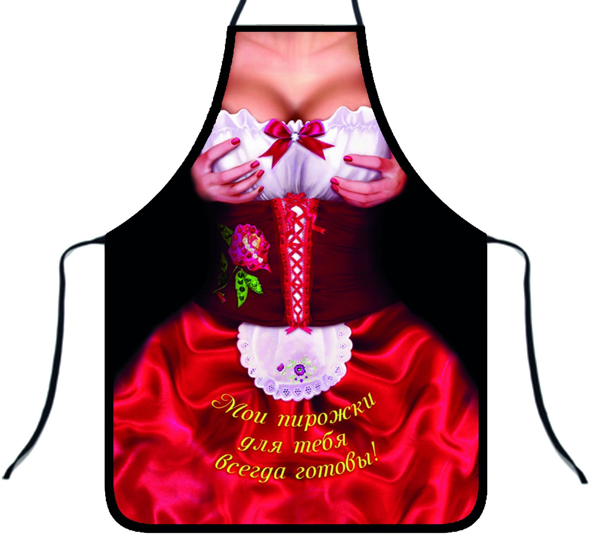 Women Sexy Aprons (Multiple Design)